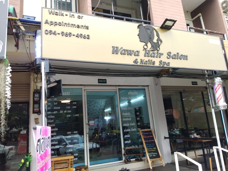 Wawa Hair Salon & Nails Spa